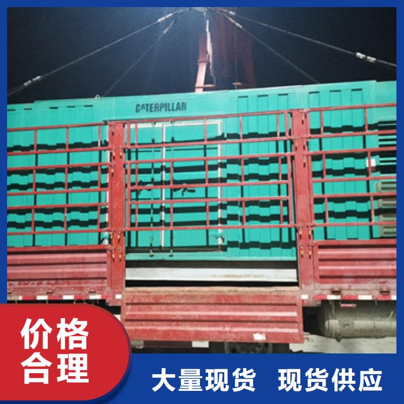 发电车租赁源头厂家欢迎电询