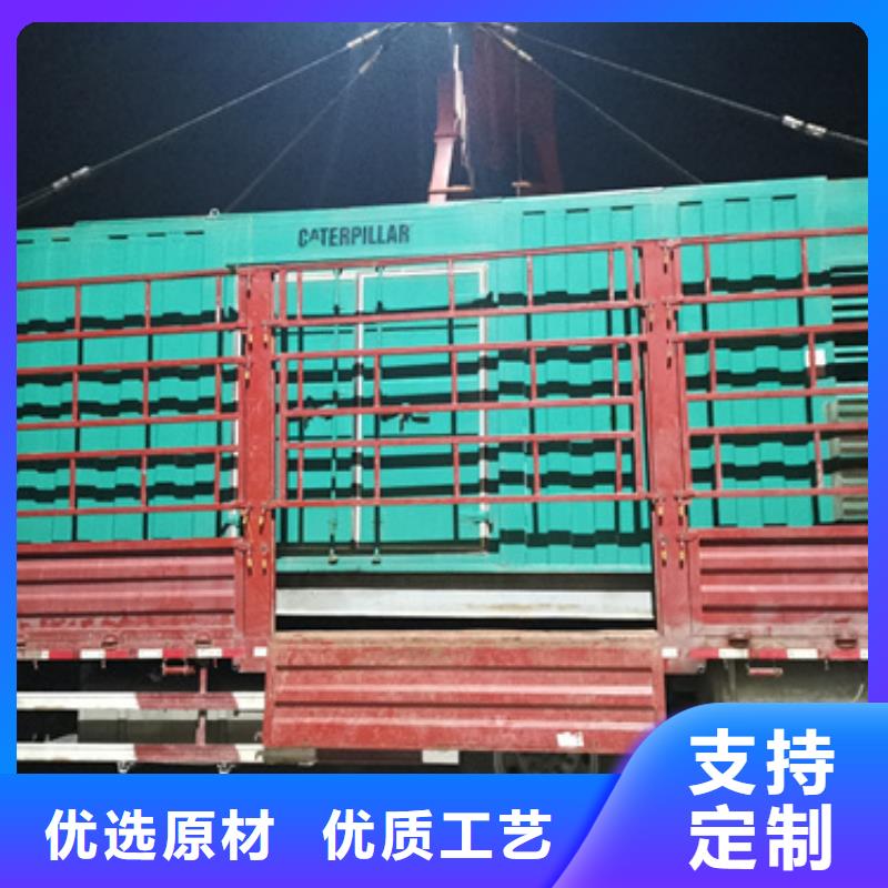 出租300KW发电机源头厂家欢迎电询