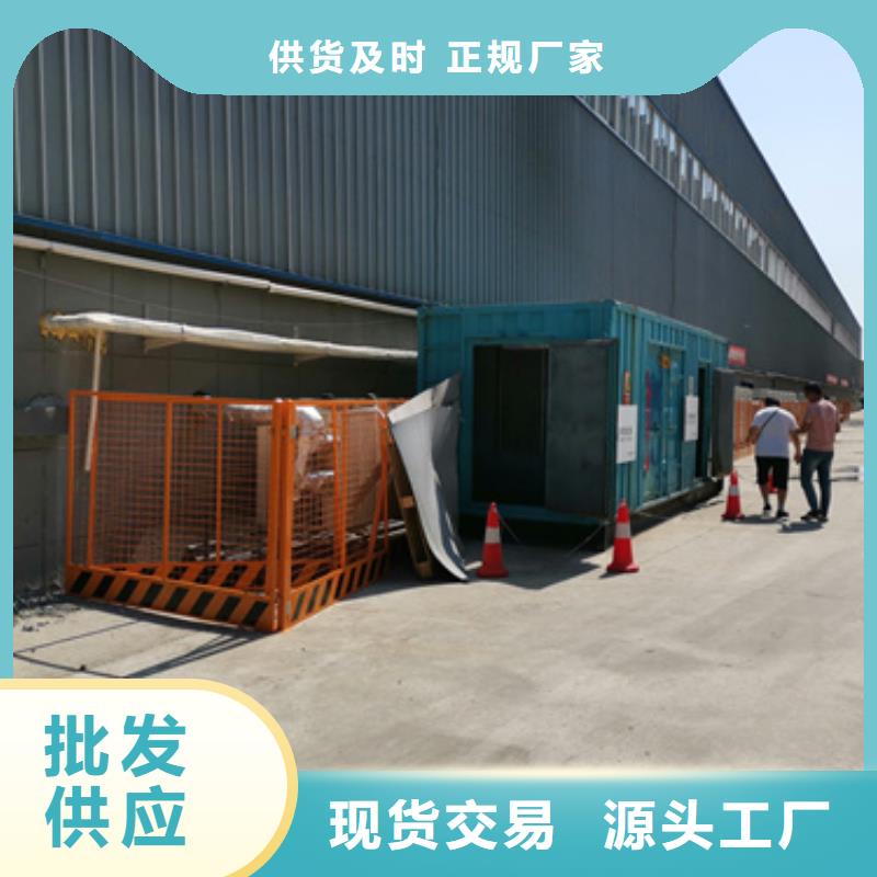 出租50-2000KW发电机源头厂家欢迎电询