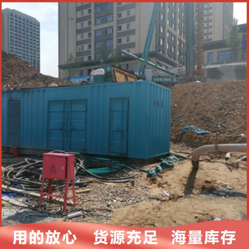 35KV箱变租赁含运费电缆含税