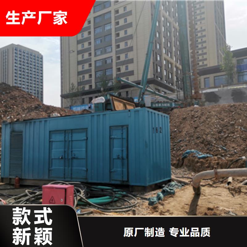 发电机租赁电话电力设备租赁随时能发货
