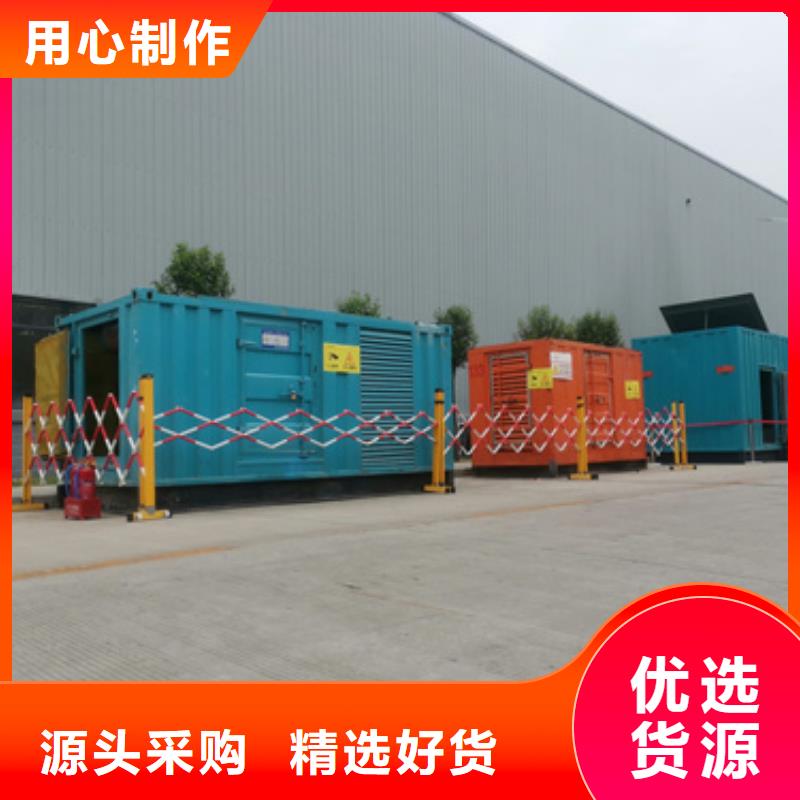 租赁10KV发电机源头厂家欢迎电询