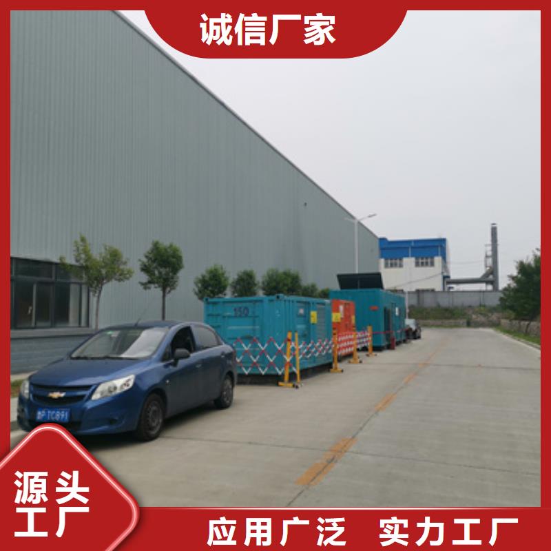 中压车租赁电话