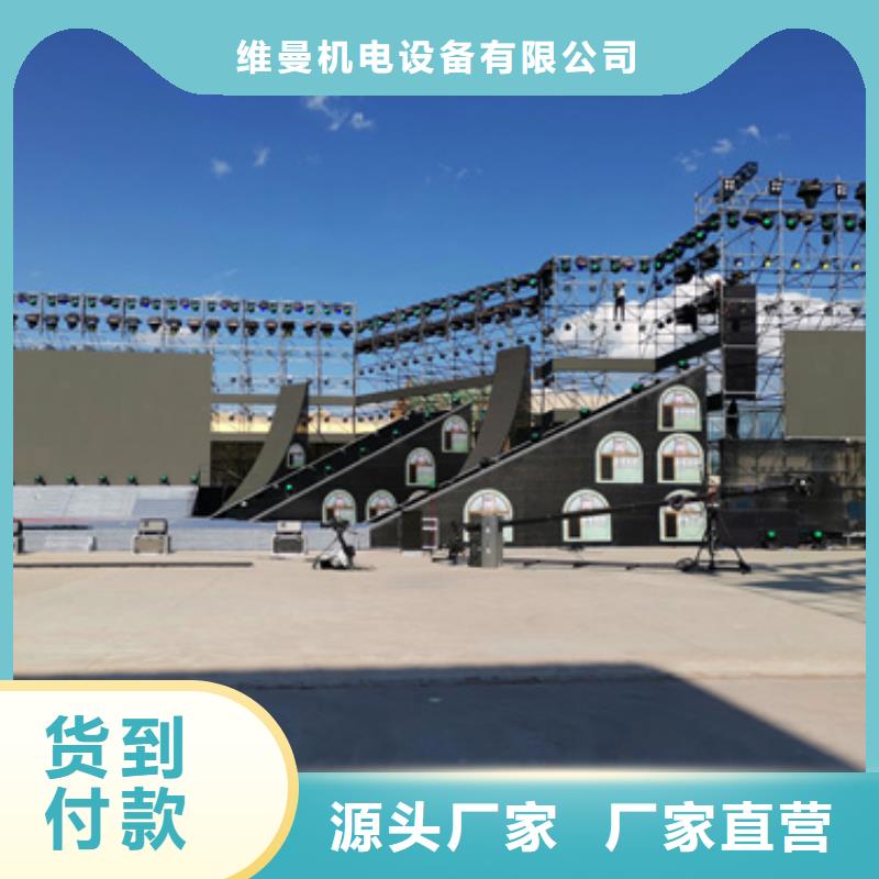 租赁高压发电车源头厂家欢迎电询