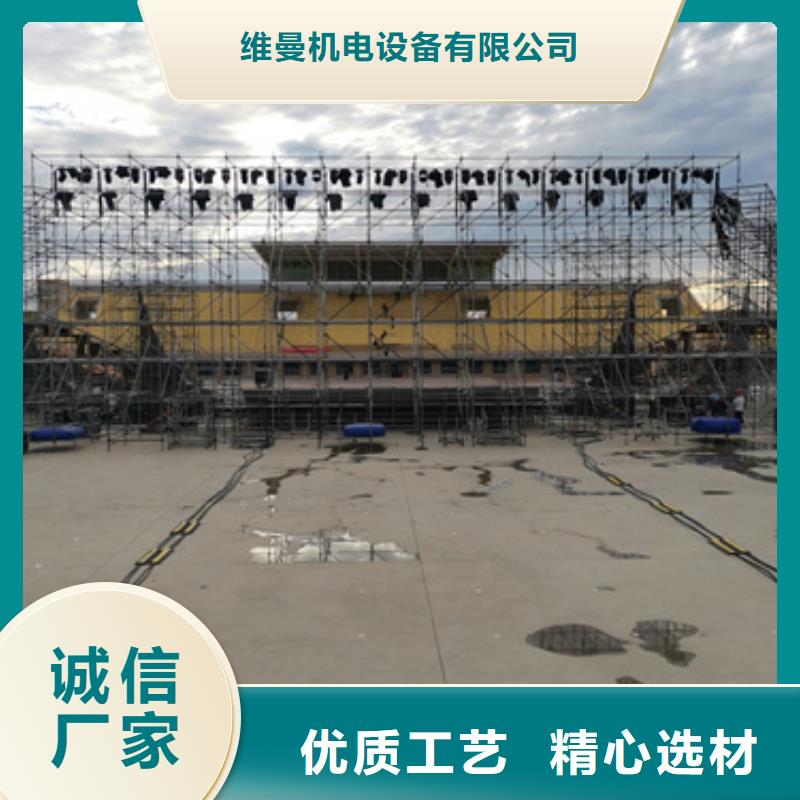 出租50-2000KW发电机源头厂家欢迎电询