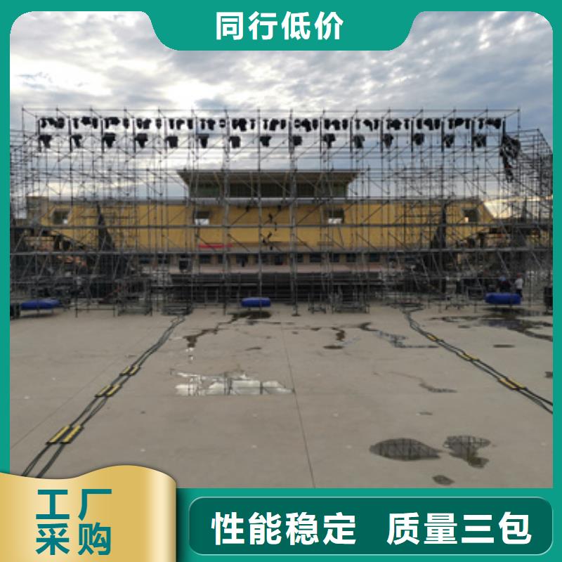 应急电源车租赁