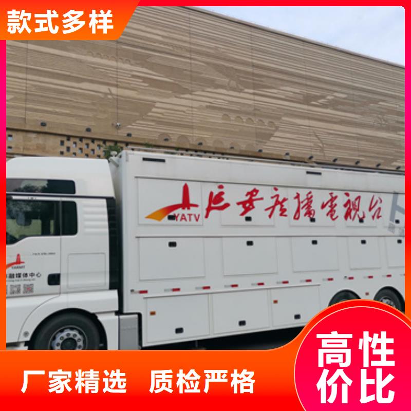 租赁箱变源头厂家欢迎电询