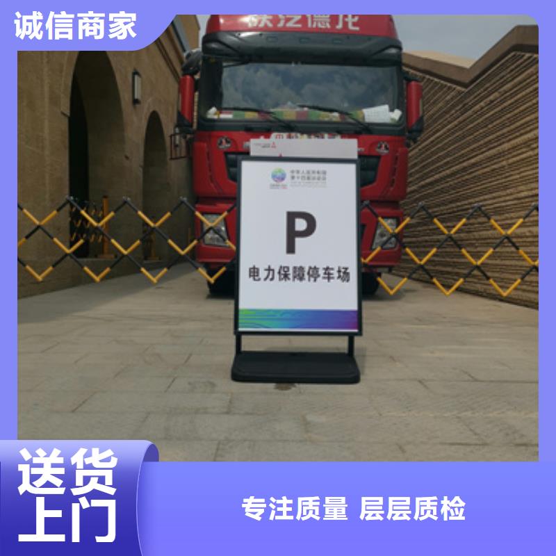 箱变租赁可并机并网