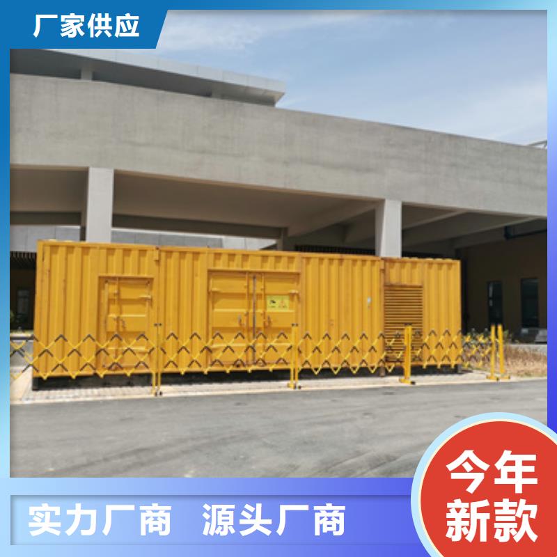 400KW发电机租赁含运费电缆含税