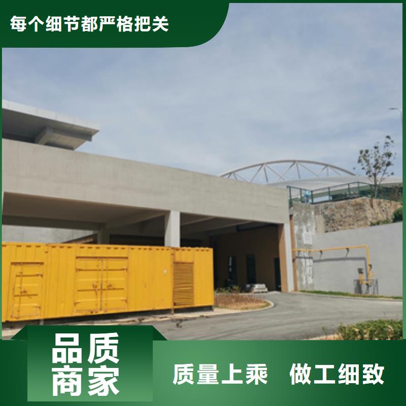 100KW电源车租赁可并机并网