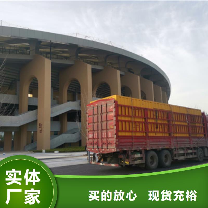 租赁临时变电站