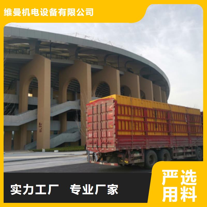 35KV变压器出租口碑好本地厂家含运费电缆