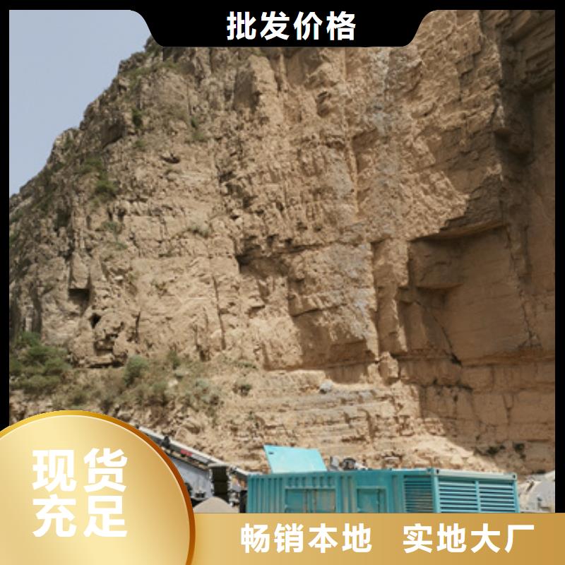 应急发电车租赁