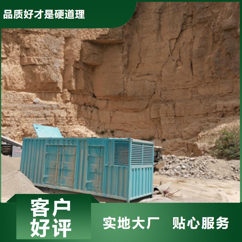 发电车出租现货直供含运含税含电缆