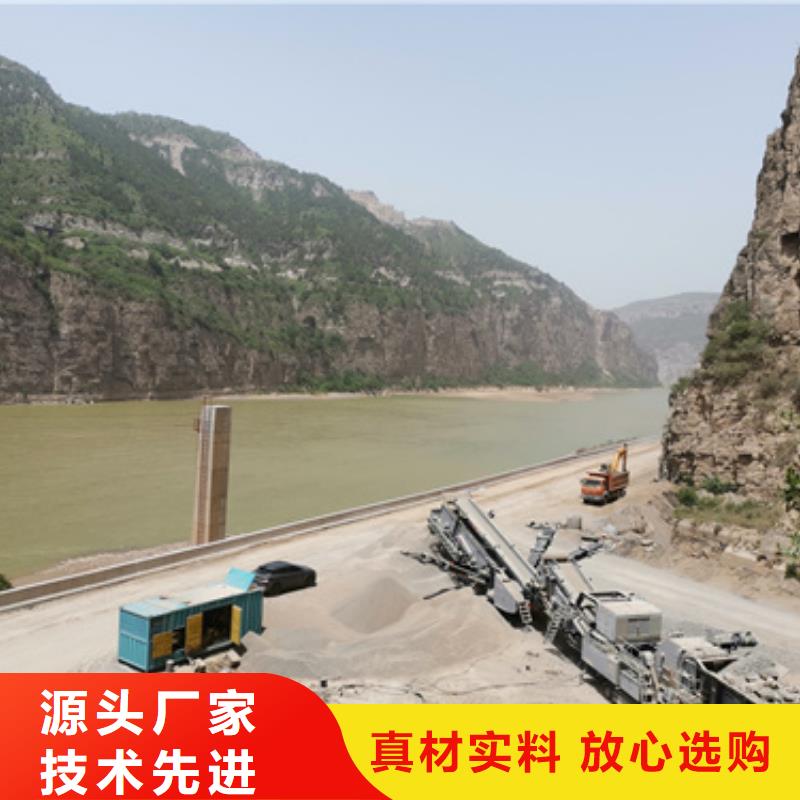 50KW发电机租赁可并机并网
