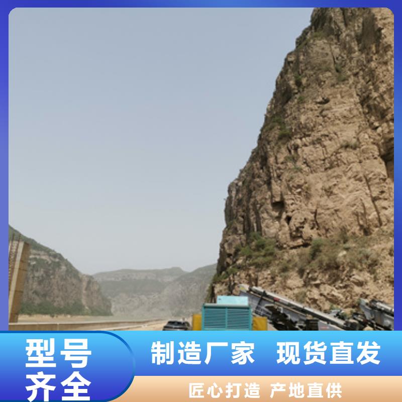 出租50KW发电机