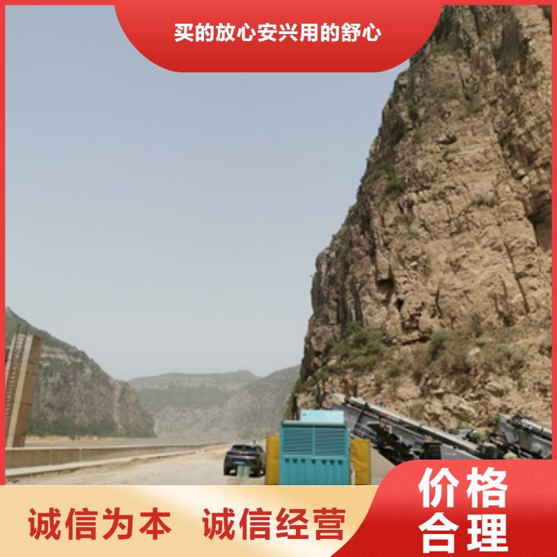 出租500KW发电机源头厂家欢迎电询