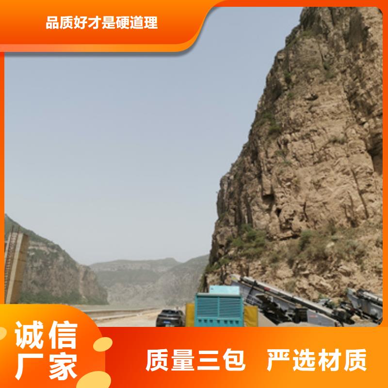 变压器租赁含运费电缆含税