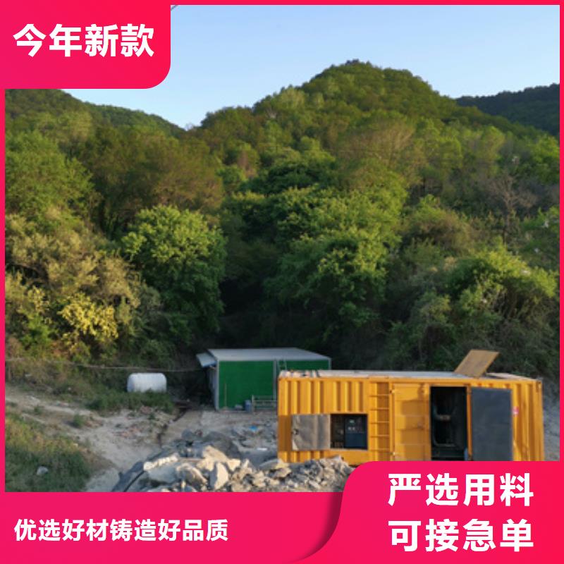 出租箱变源头厂家欢迎电询