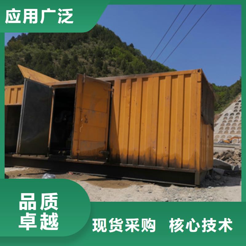 电力保障车出租源头厂家现货直供