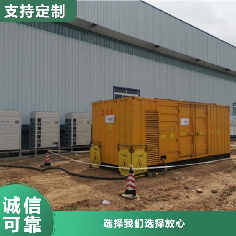 发电机出租口碑好本地厂家含运费电缆