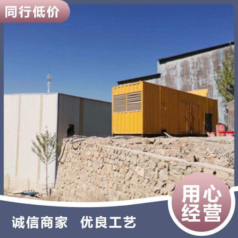 120KW发电机租赁含运费电缆含税