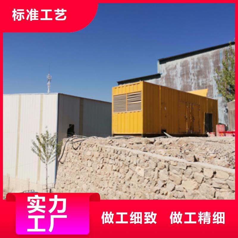 应急发电车出租源头厂家欢迎电询