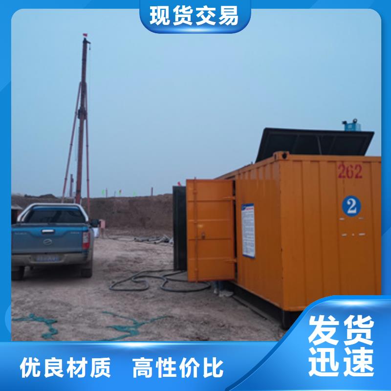 出租变压器源头厂家欢迎电询