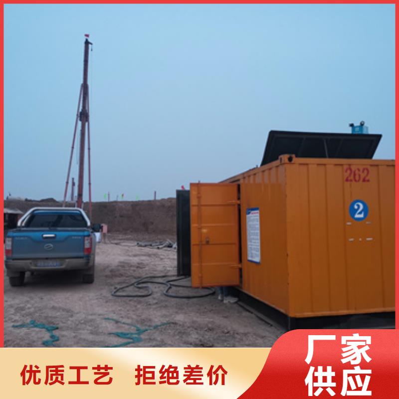 10KV发电车租赁性价比高货源