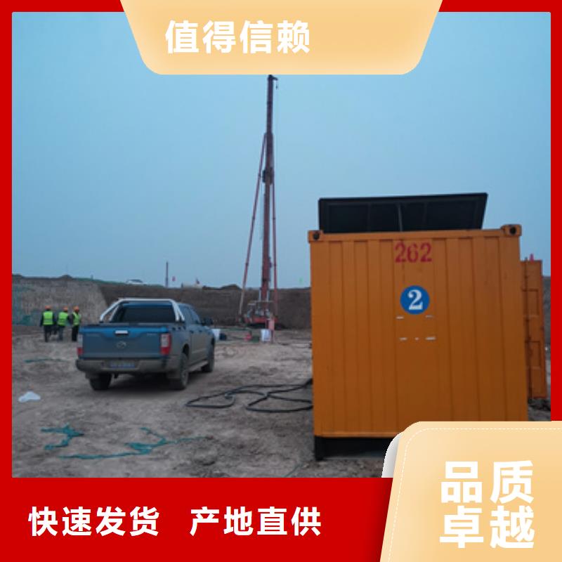 600KW发电机出租