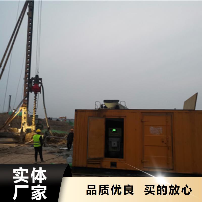 大型发电机出租