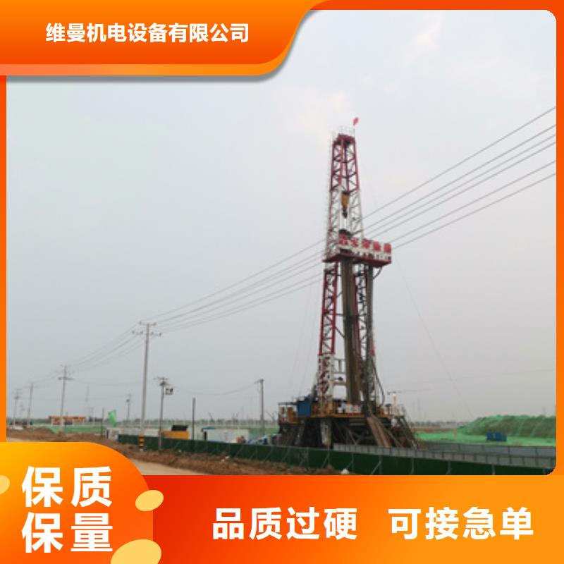 应急电源车出租