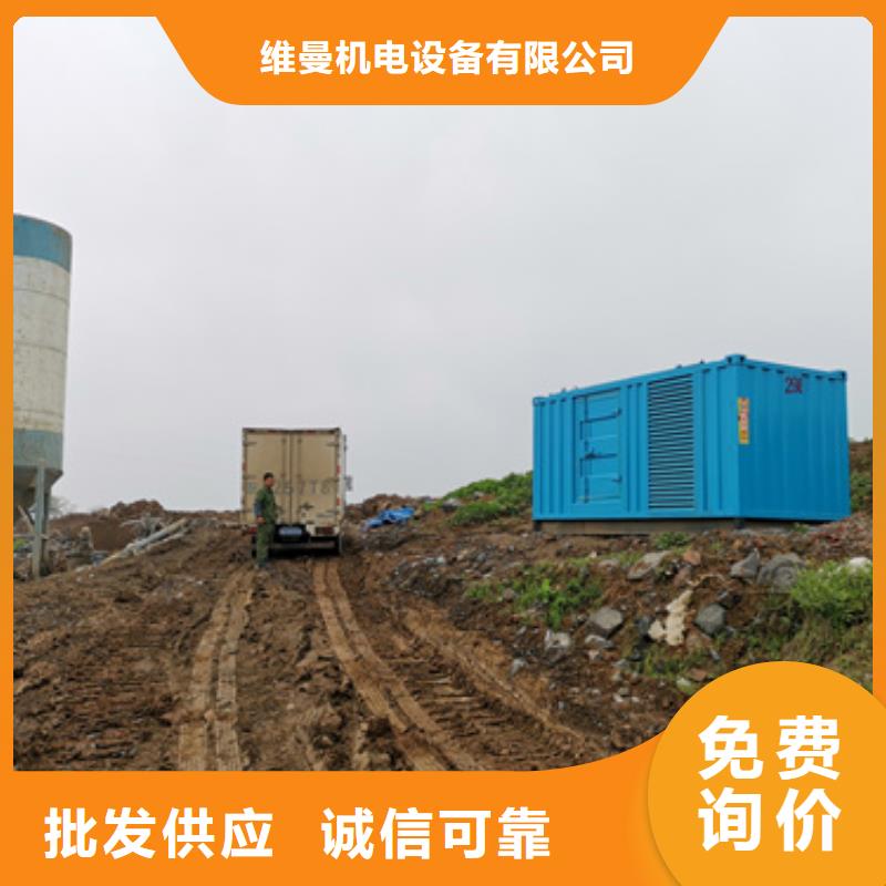 出租箱变源头厂家欢迎电询