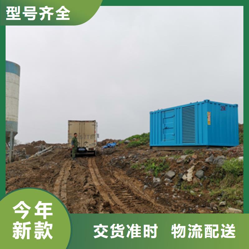 出租箱变源头厂家欢迎电询