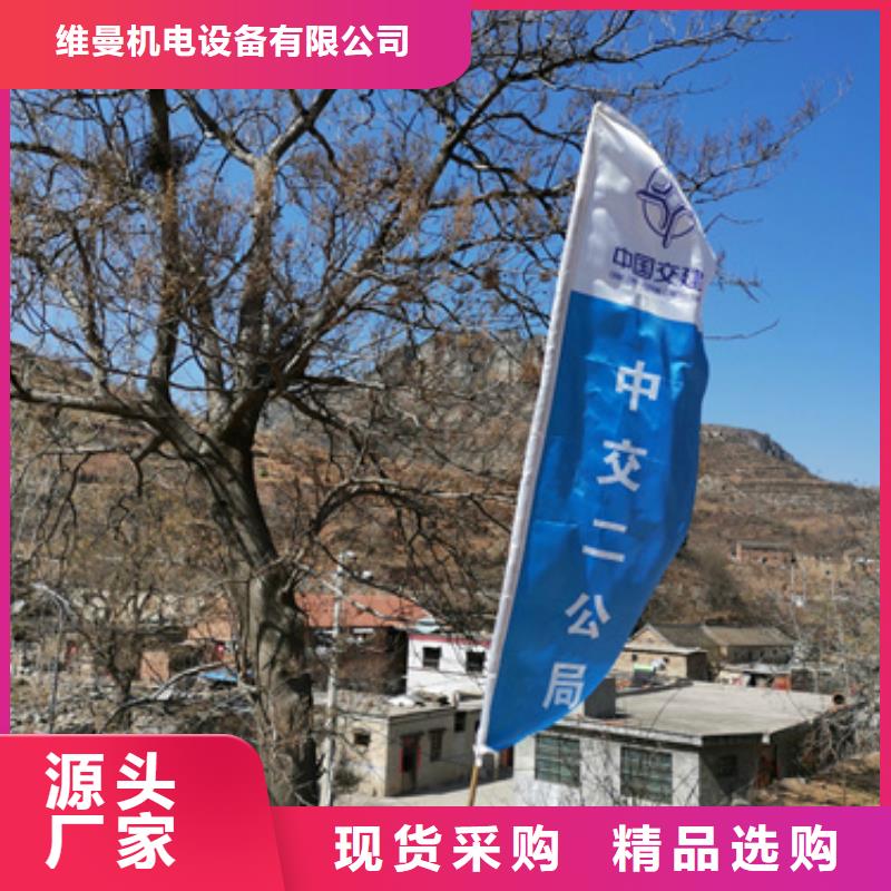 箱变租赁含运费电缆含税