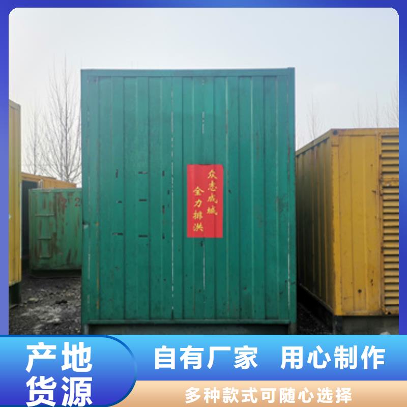 变压器租赁含运费电缆含税