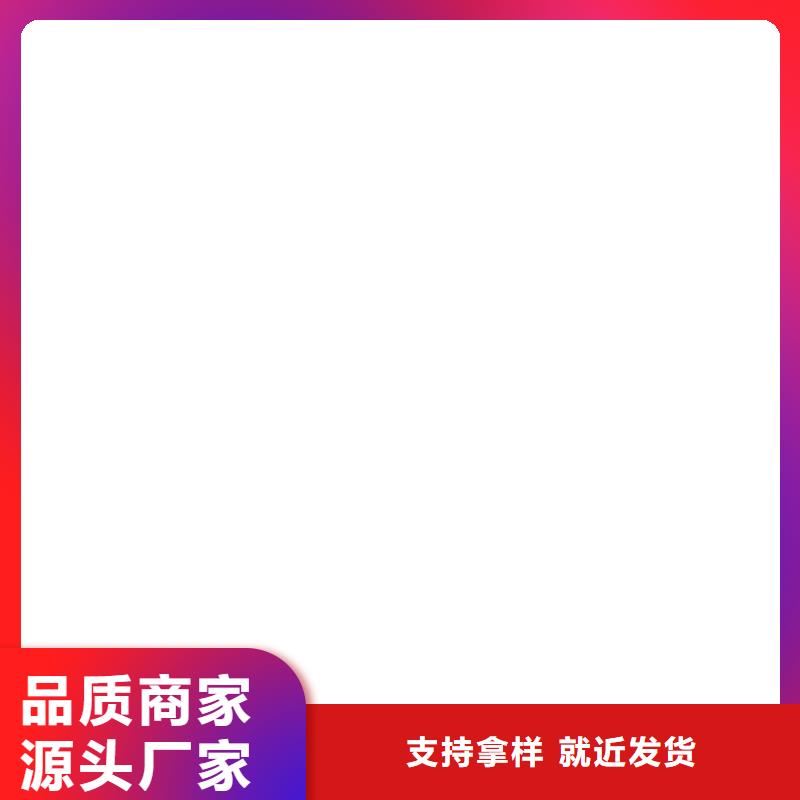 地磅传感器_电子吊秤保质保量