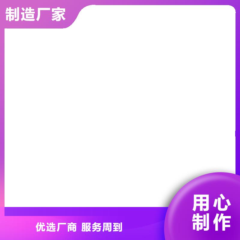 地磅传感器_电子吊秤保质保量