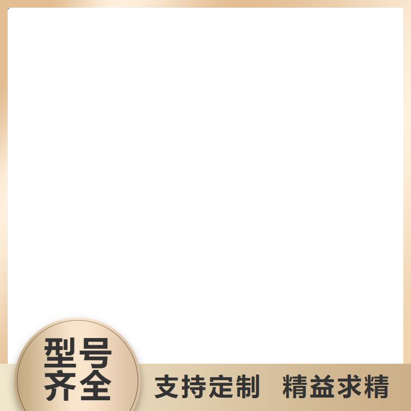 地磅传感器_电子吊秤保质保量
