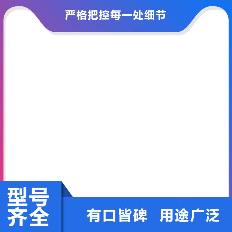 地磅传感器_电子吊秤保质保量
