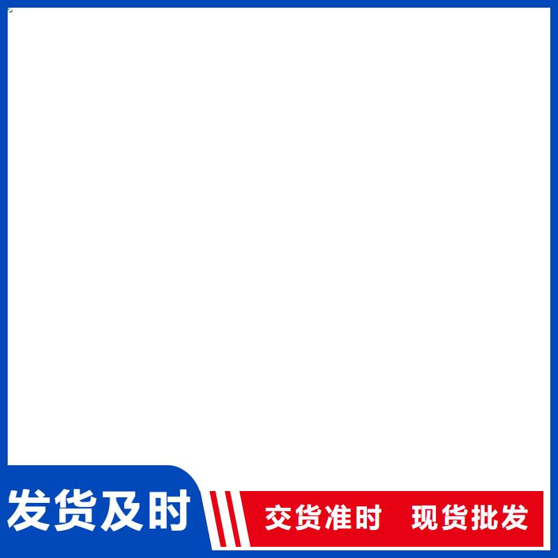 地磅传感器_电子吊秤保质保量