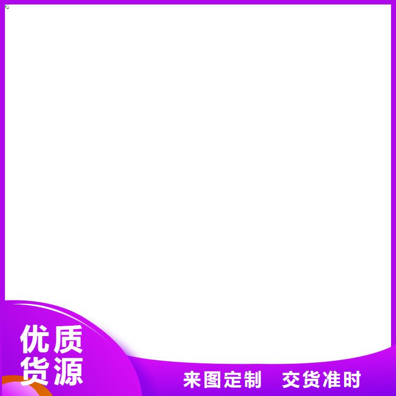 地磅传感器_电子吊秤保质保量
