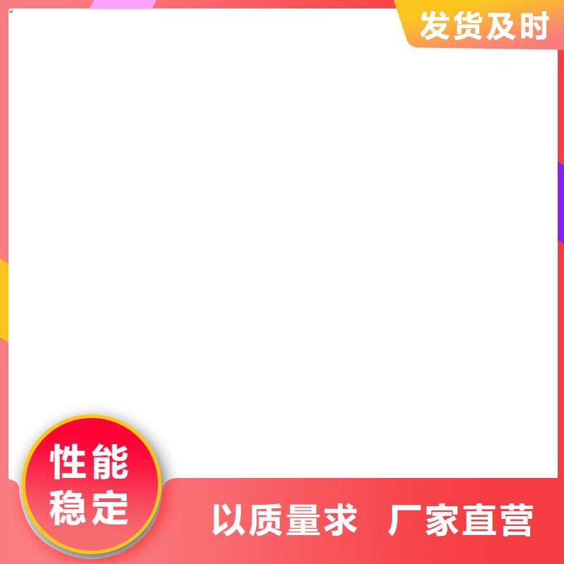 地磅传感器_电子吊秤保质保量