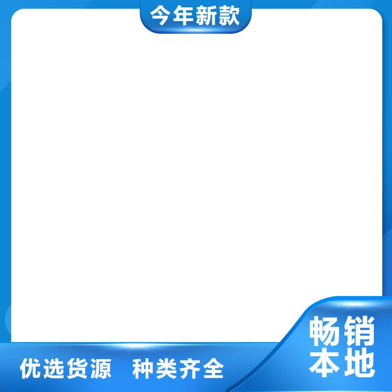 地磅传感器_电子吊秤保质保量