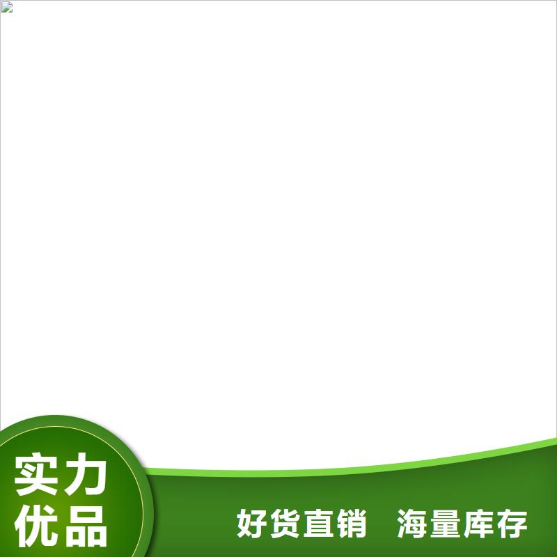 地磅传感器_电子吊秤保质保量