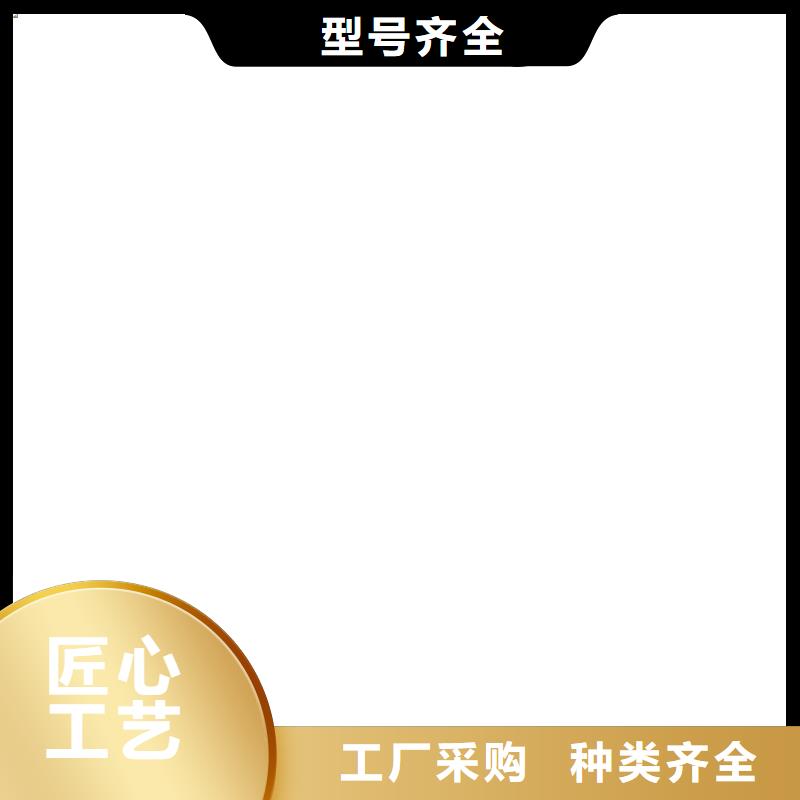 地磅仪表电子吊秤源头厂家经验丰富