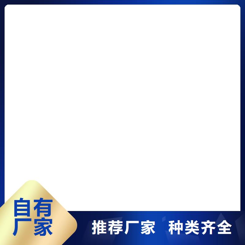 地磅仪表电子吊秤源头厂家经验丰富