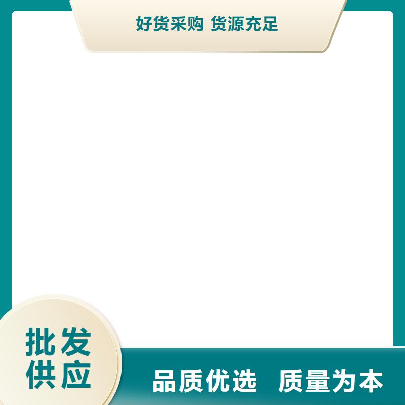 电子吊秤电子天平质量为本