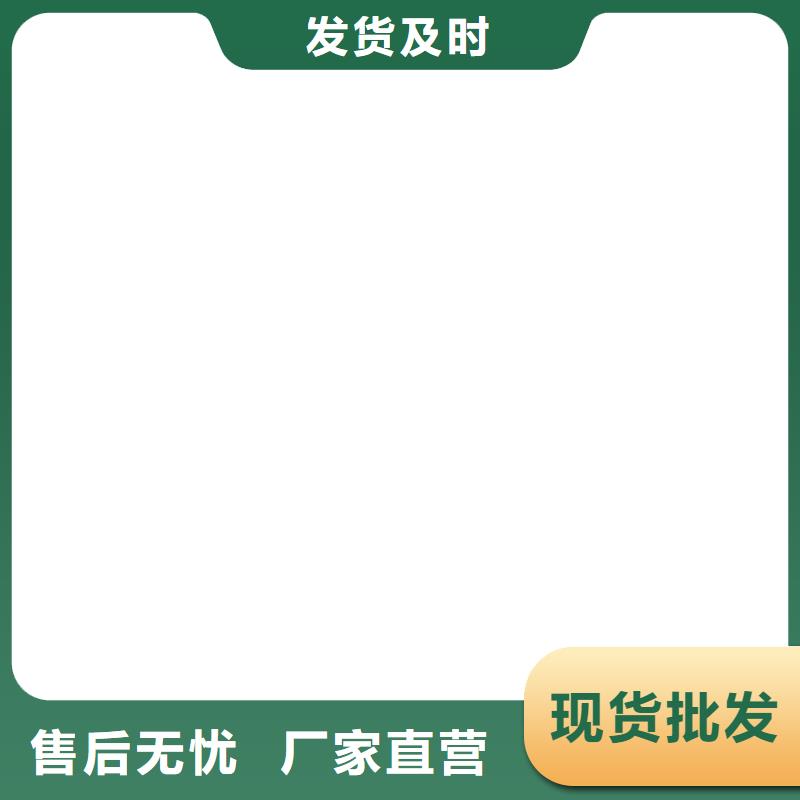 电子吊秤电子天平质量为本
