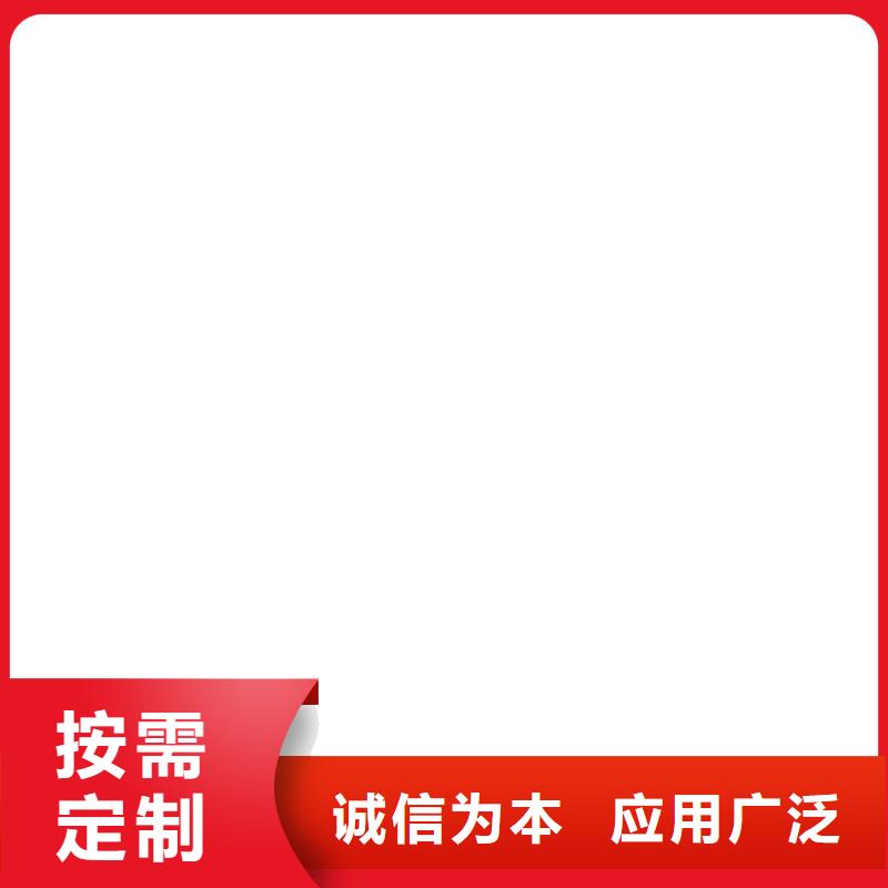 电子吊秤【计价秤】极速发货